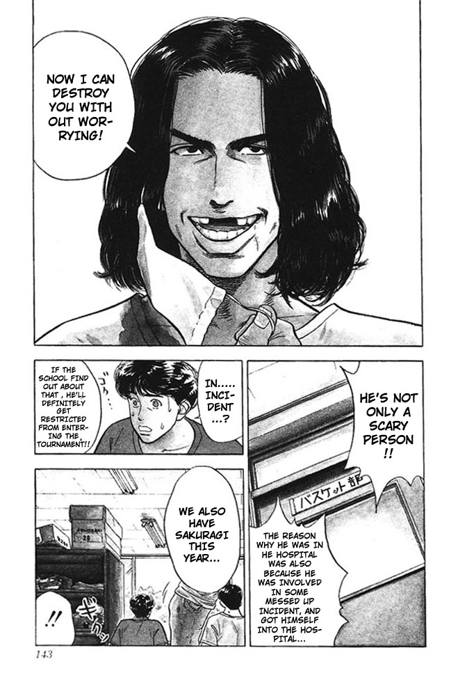 Slam Dunk, Chapter 51 image 14